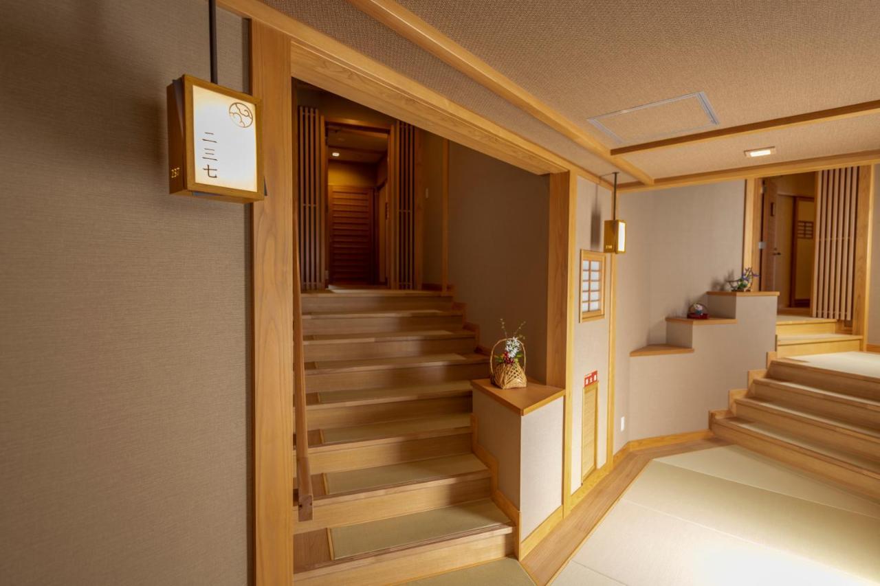 汤雾之宿稻住温泉酒店 Yuzawa  外观 照片